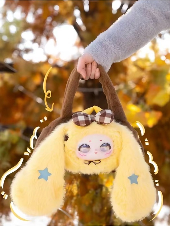 Other - Samael 400% Bag The Love Series Plush. This bag is a zipper bag.